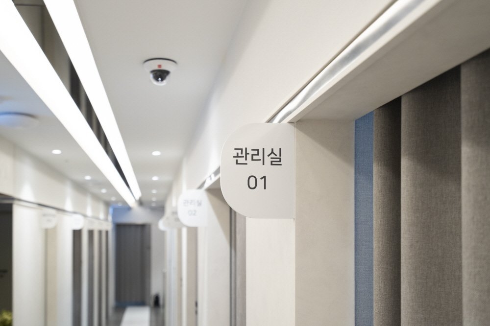 안산 문신제거 피부과